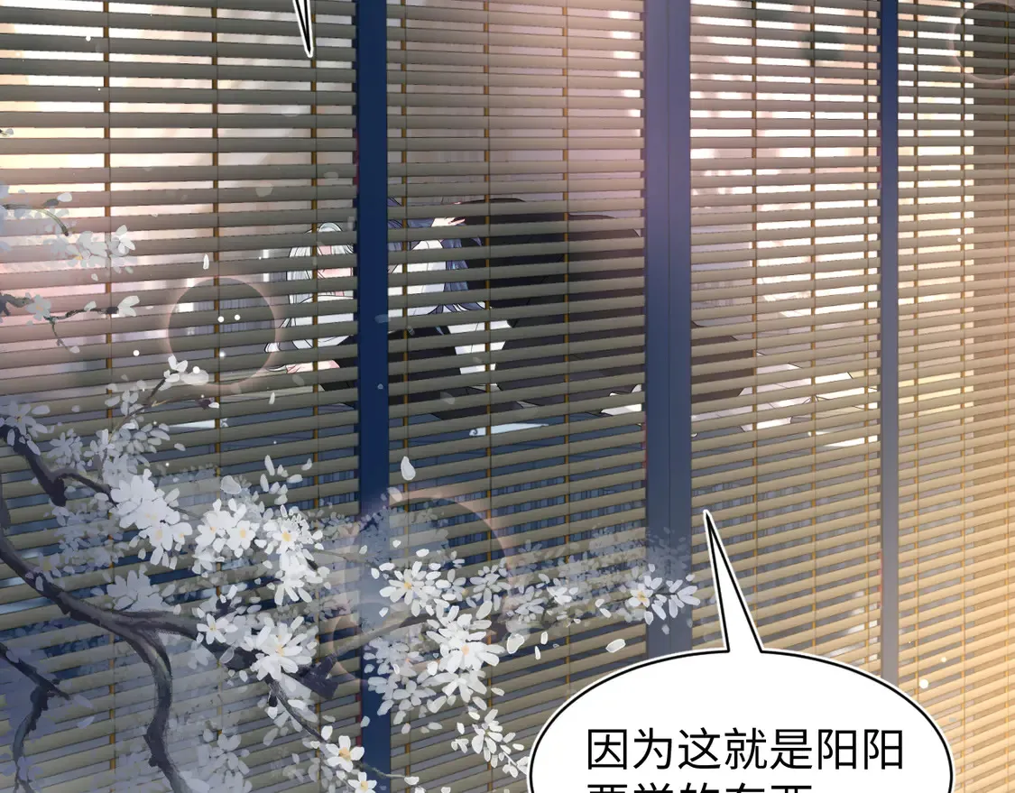 309 让我康康你藏了什么14