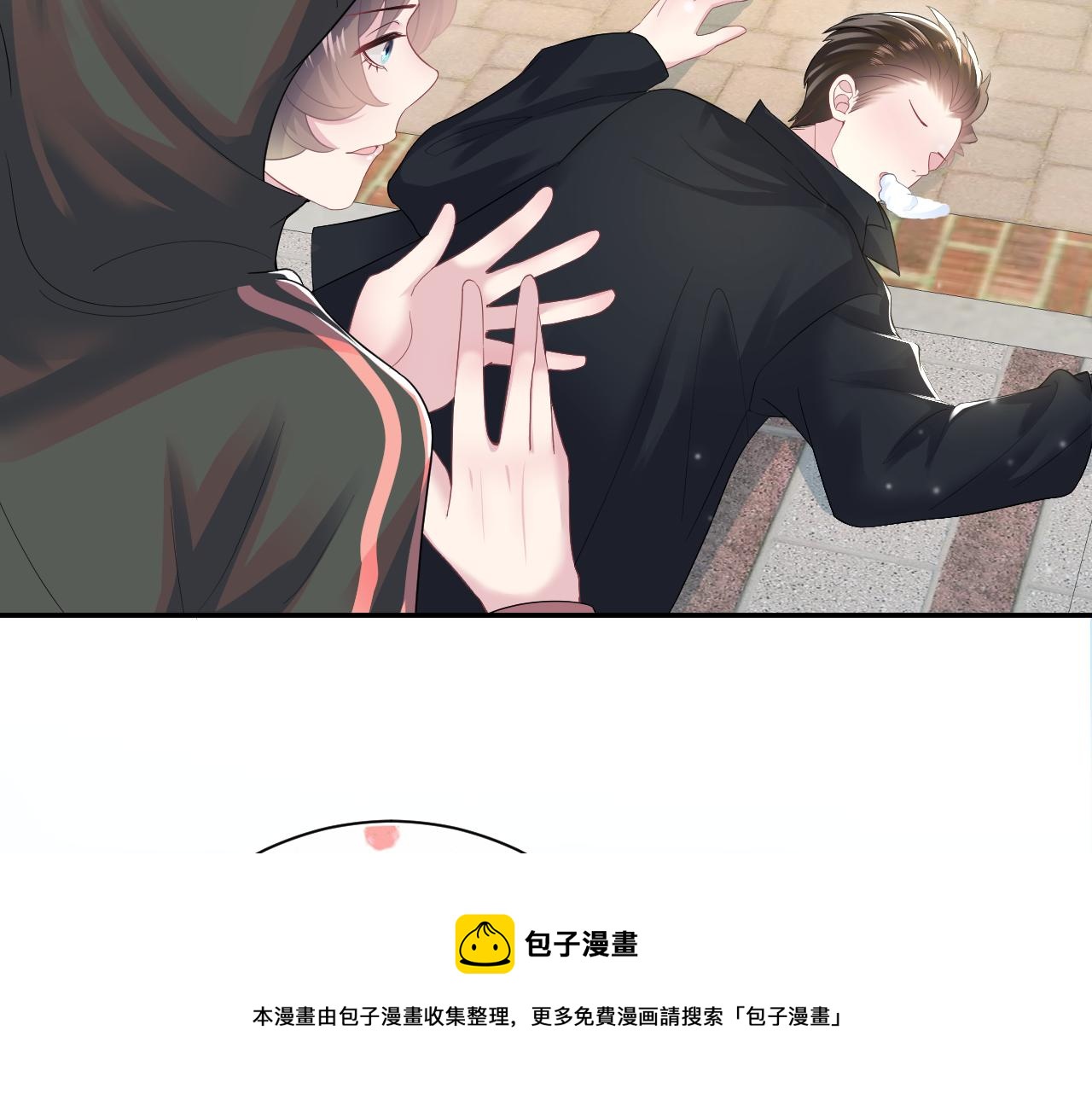 第70话 保卫任务36