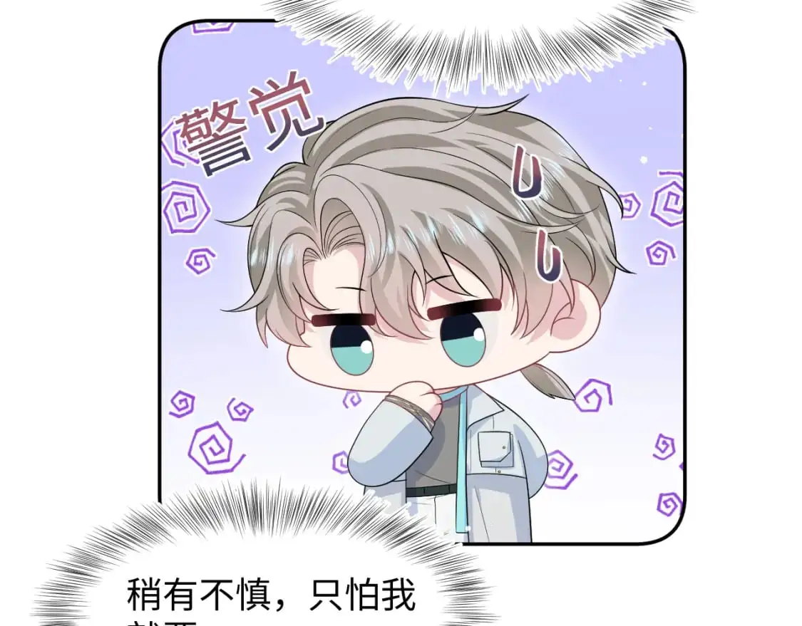 263 我想要的已经得到了52
