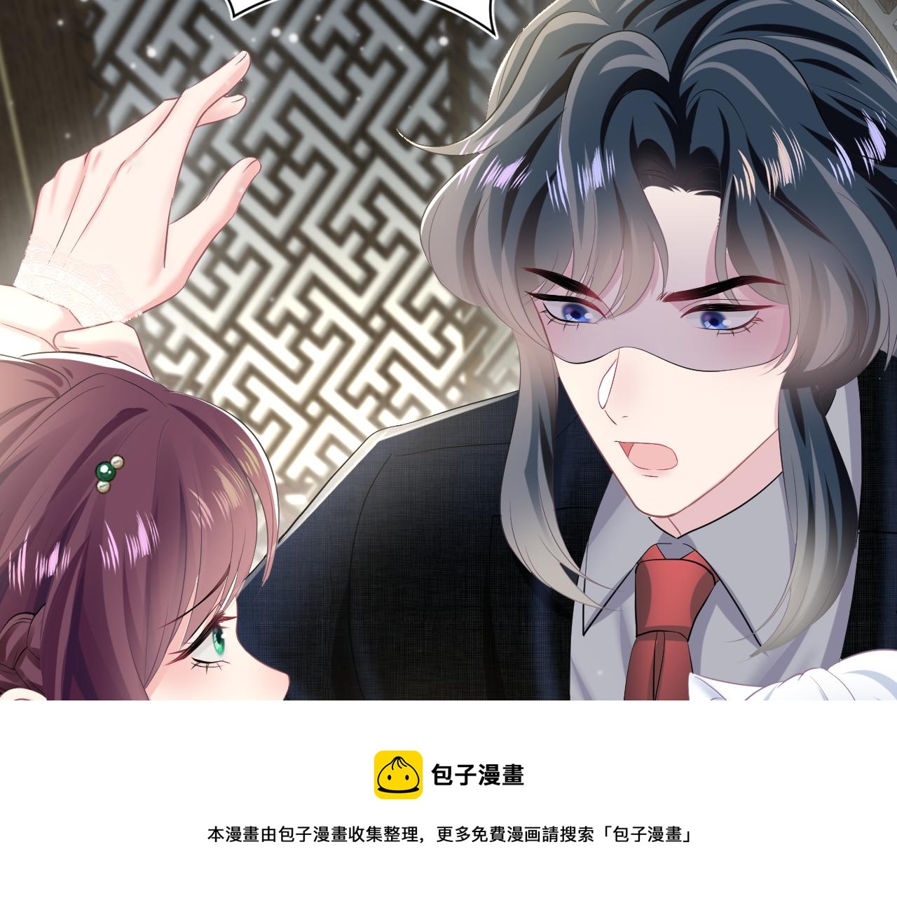 第87话 乔家宴会80