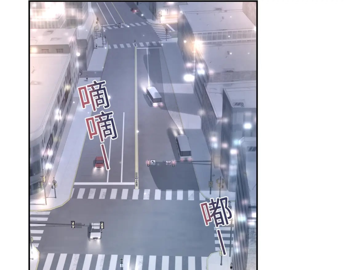 第171话 给你的惊喜58