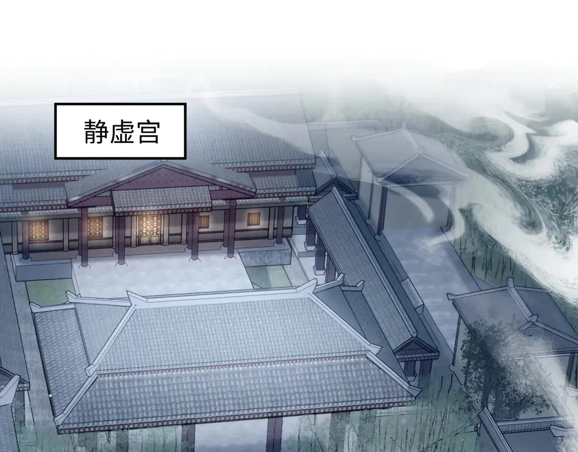 297 有逆徒 快跑49