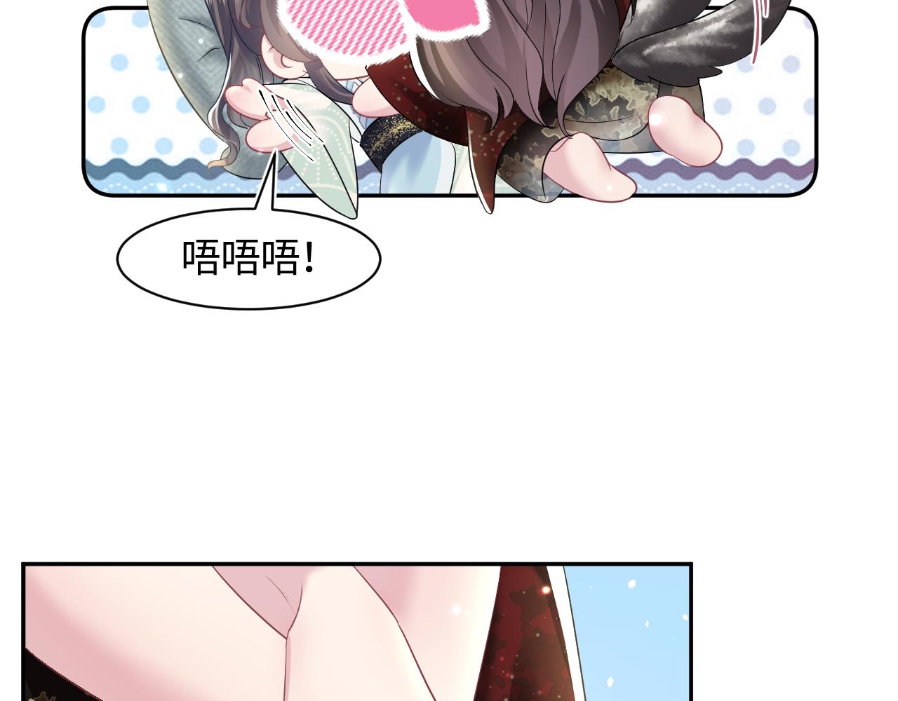 第103话双赢赌局12
