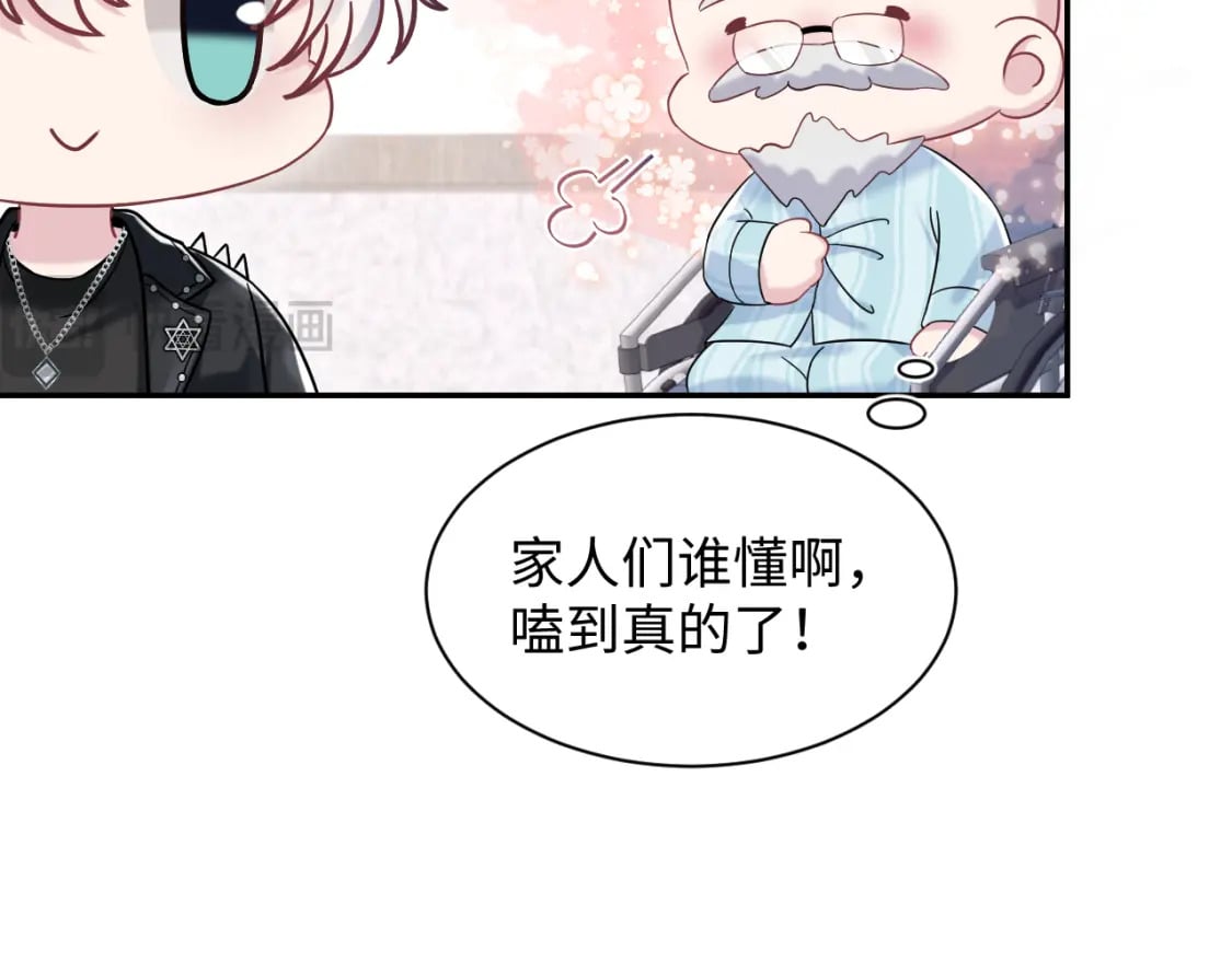 217 好戏登场21