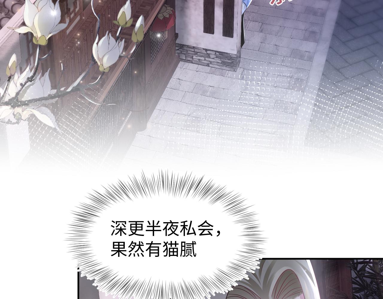 第108话江恩29
