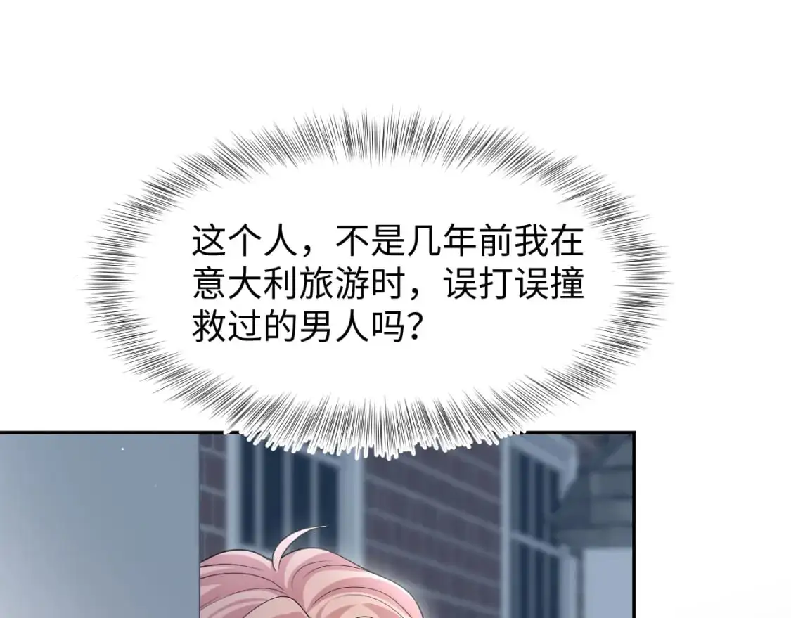 256 这又是什么PLAY32