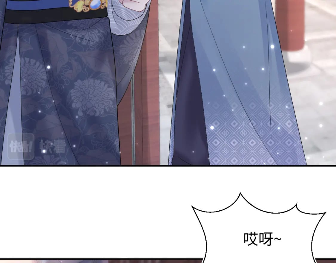 185话 鹤家家主24