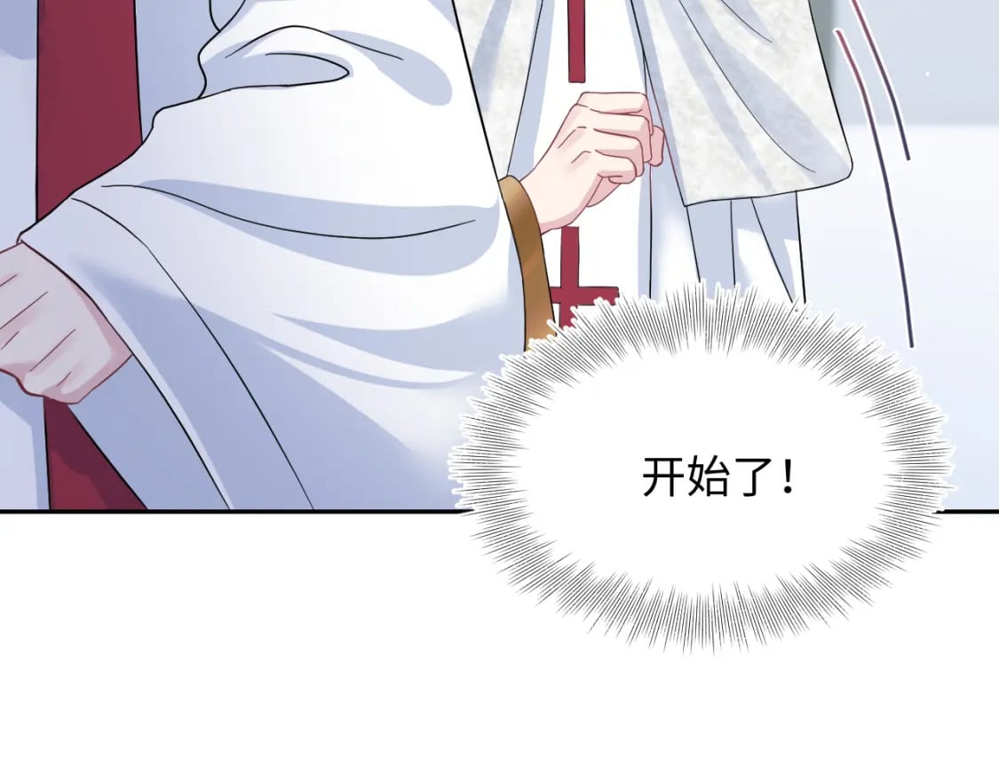 236 我会永远在你身后70