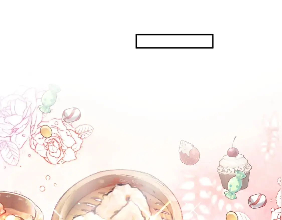 第253话 整顿霸总人人有责23