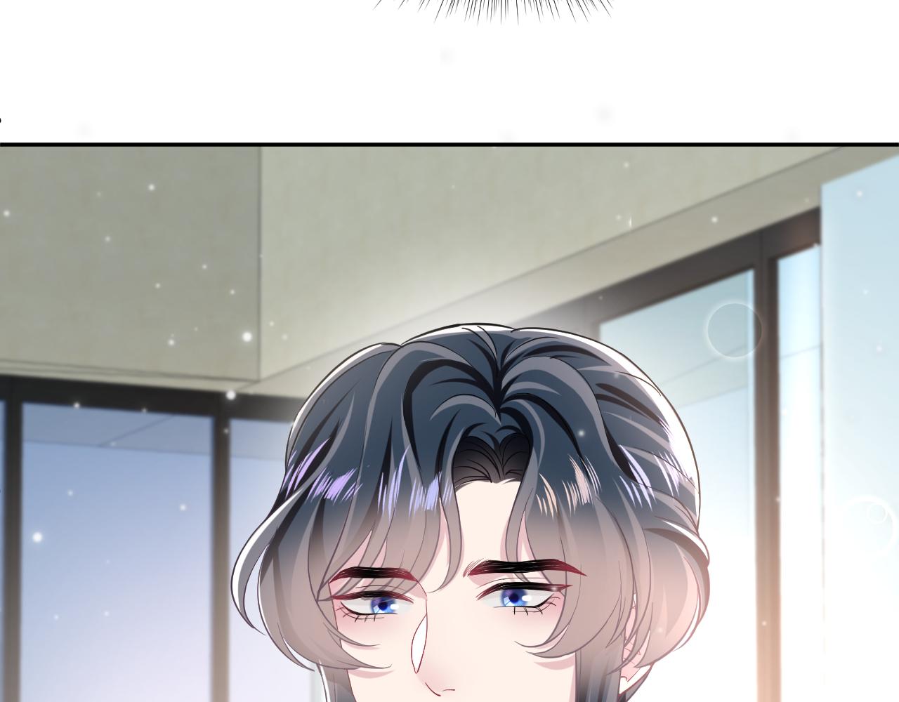 第83话 兔兔的羞怒79