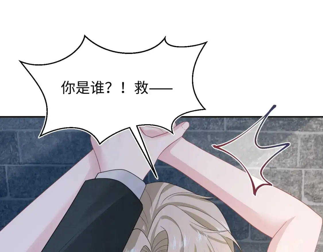 255 女装亮相62