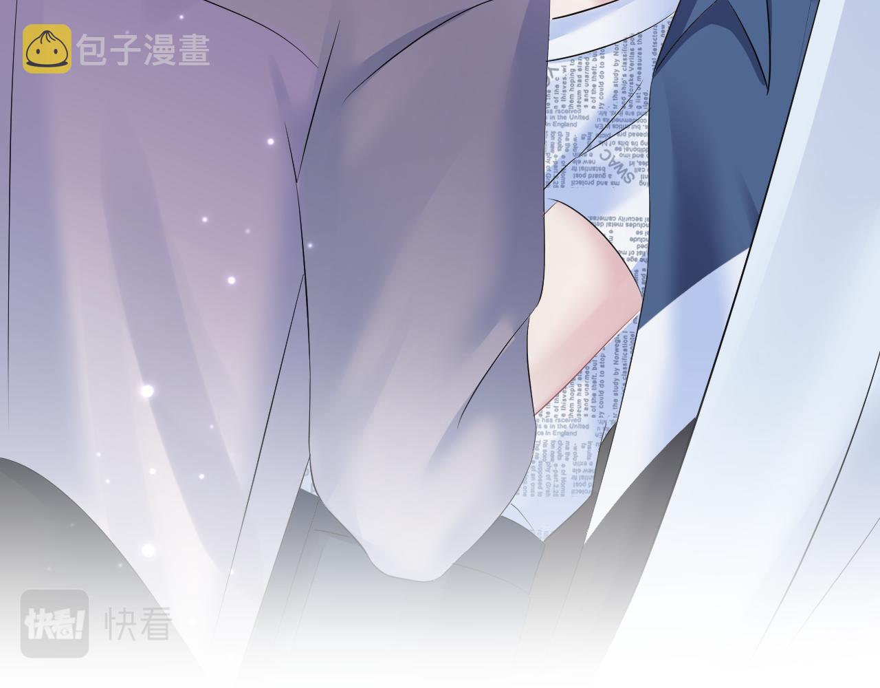 第128话 陌生alpha的告白？38