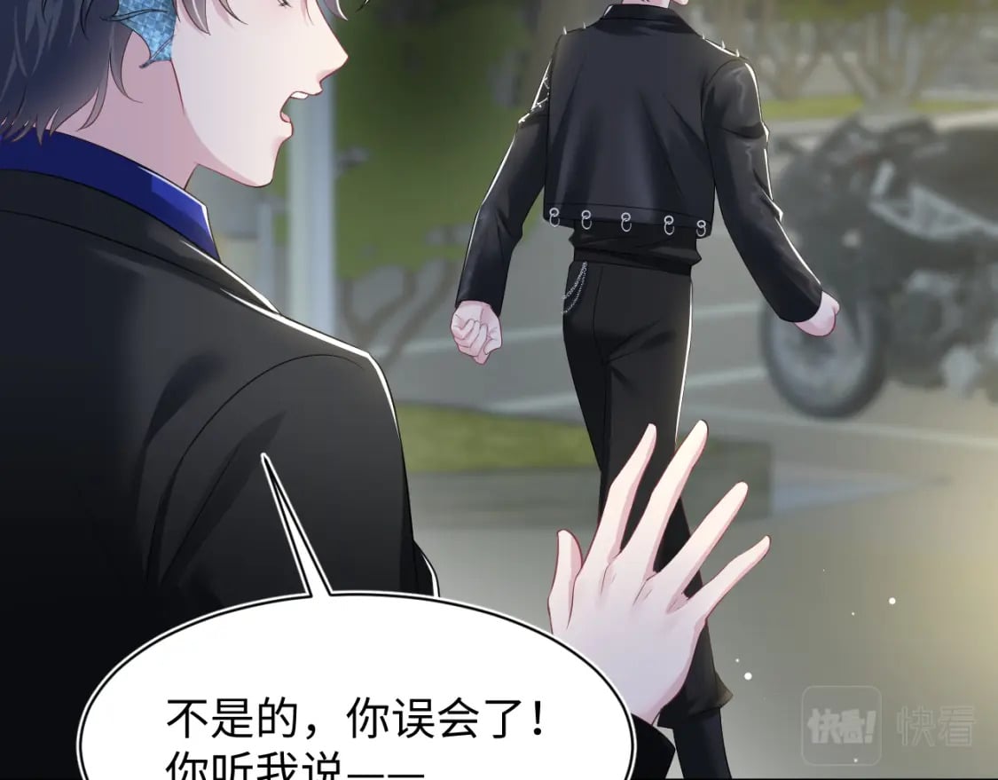 202话 来自绝美吸血鬼的诱惑29