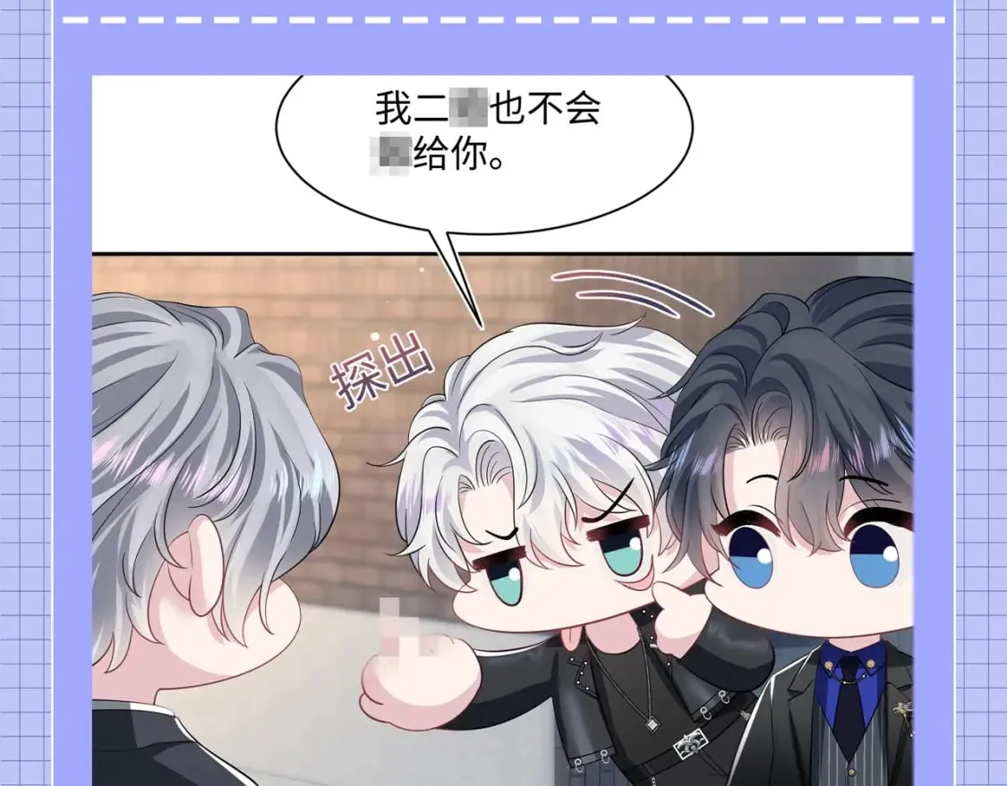 第31期 特别企划：莫之阳的年度总结报告13