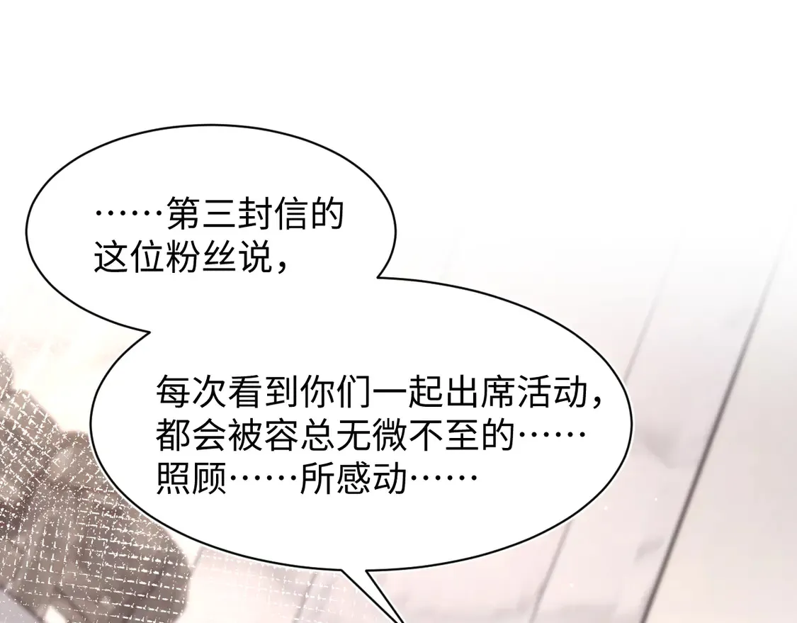 春节特典139