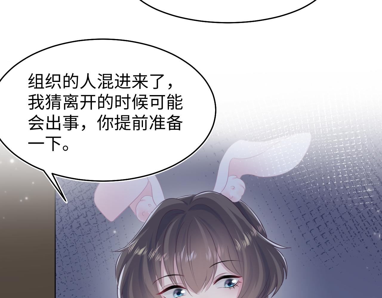 第87话 乔家宴会61