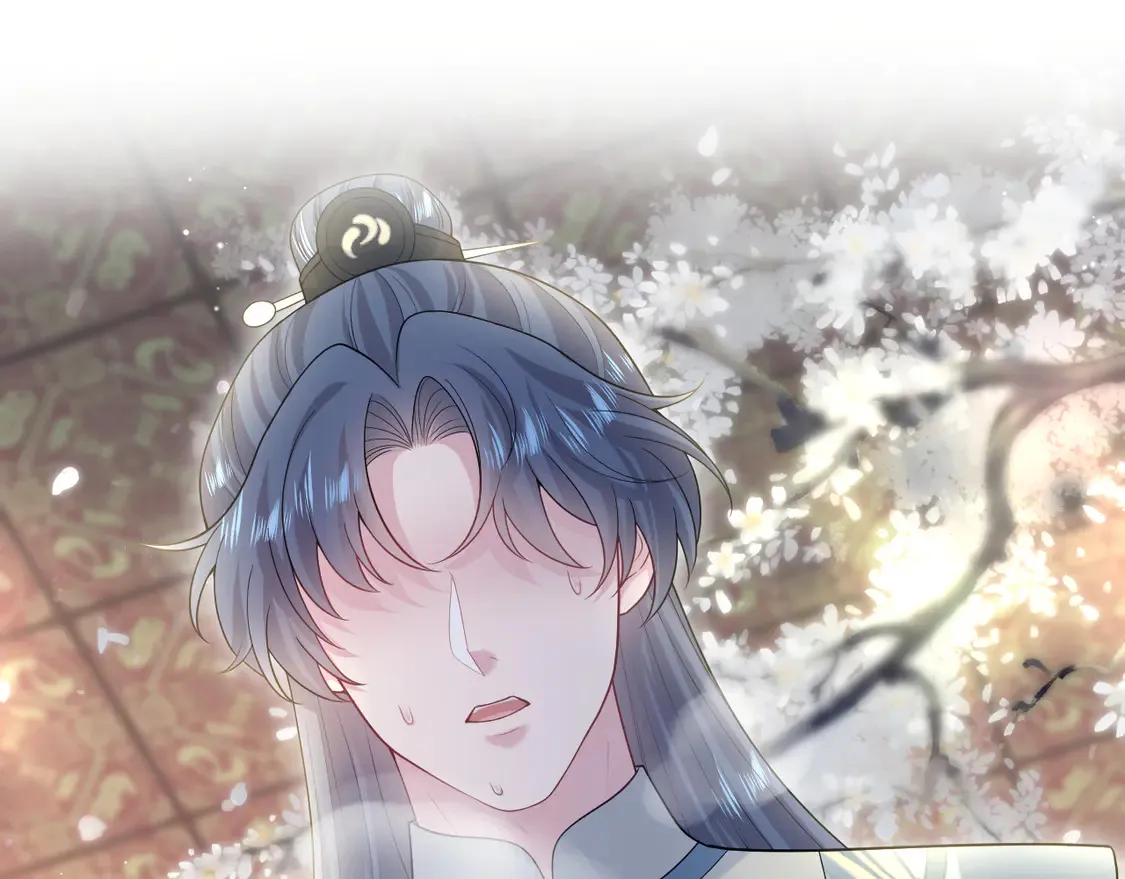 301 师姐的神药热茶65