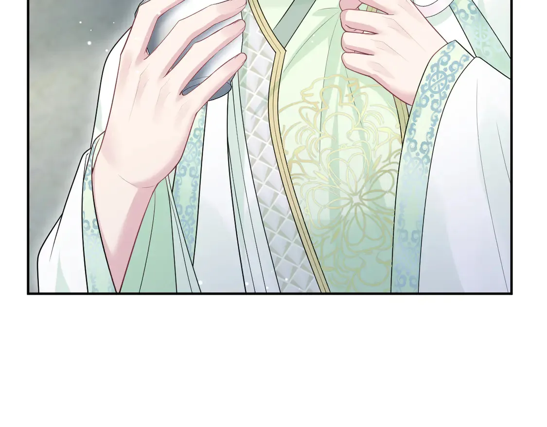 301 师姐的神药热茶51