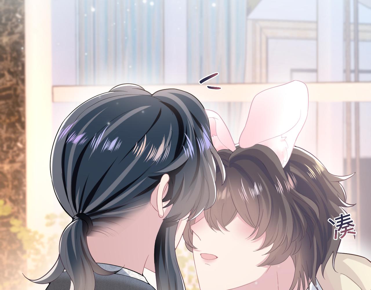 第78话 同一个情敌？35