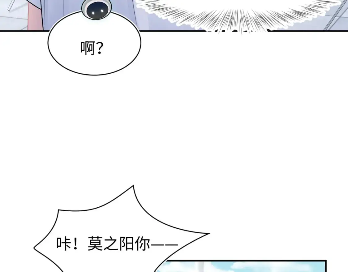 255 女装亮相8
