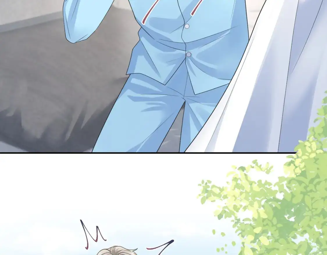 259 三天没手机的痛9