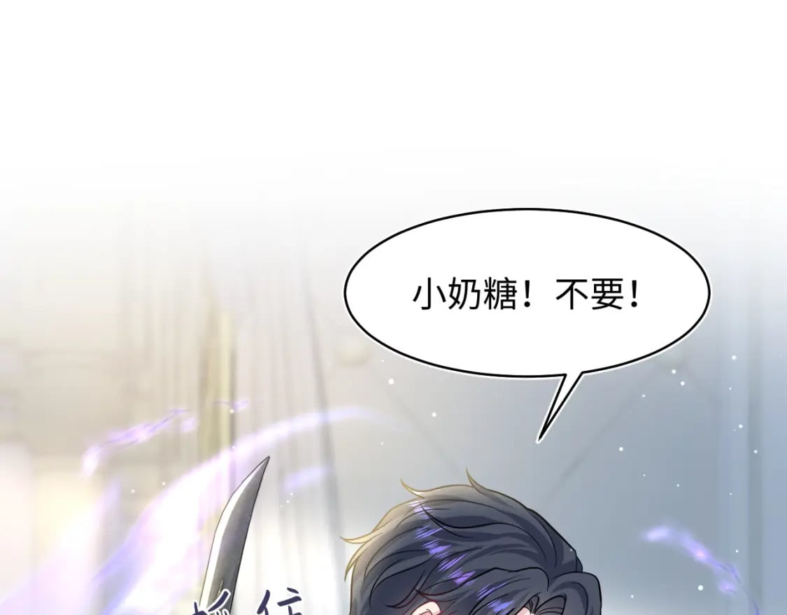 228略施小计，计划通！75