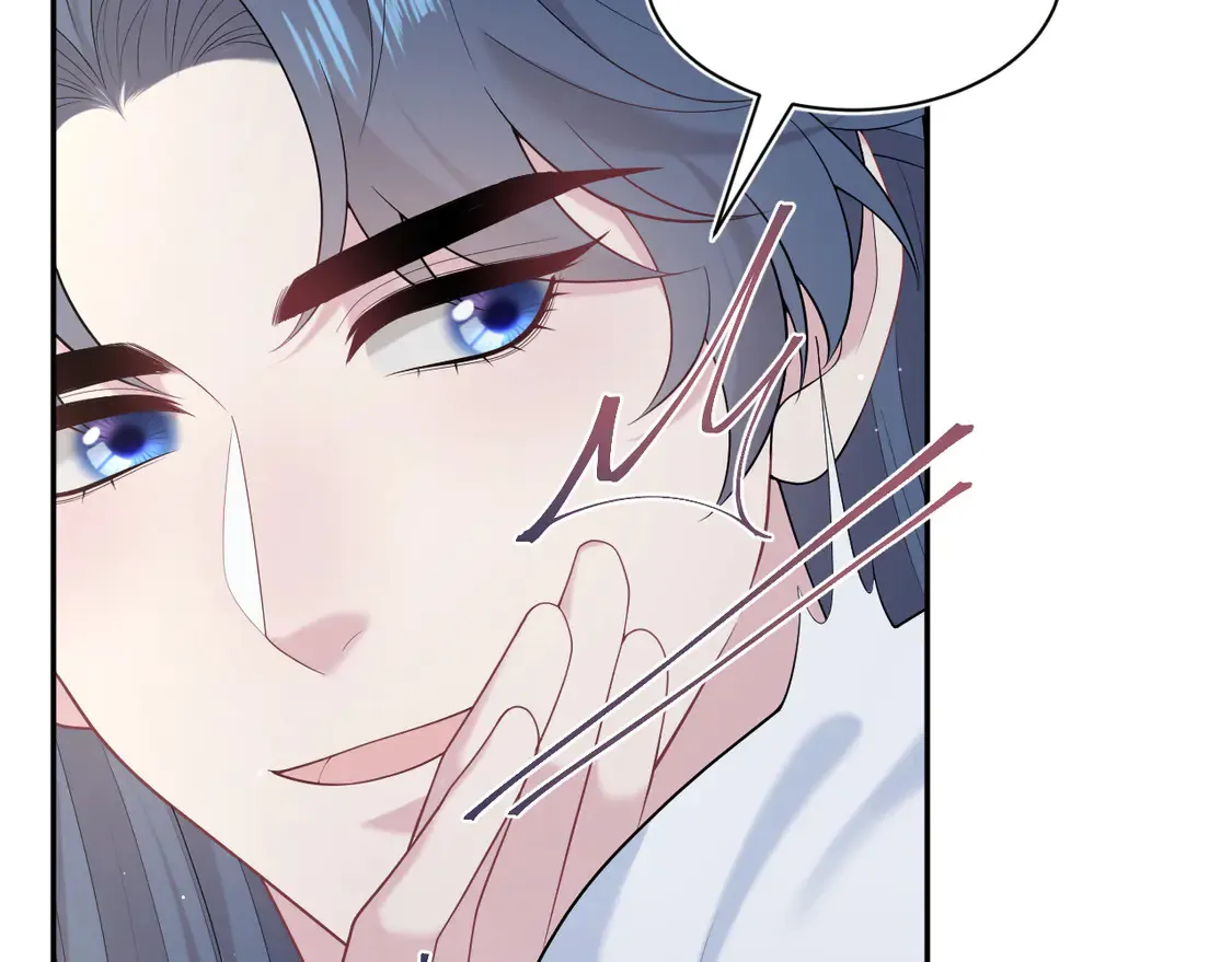 302 师尊是高危职业73