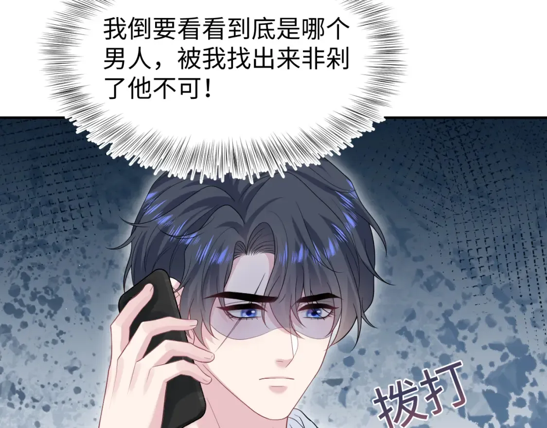 283 水管工69