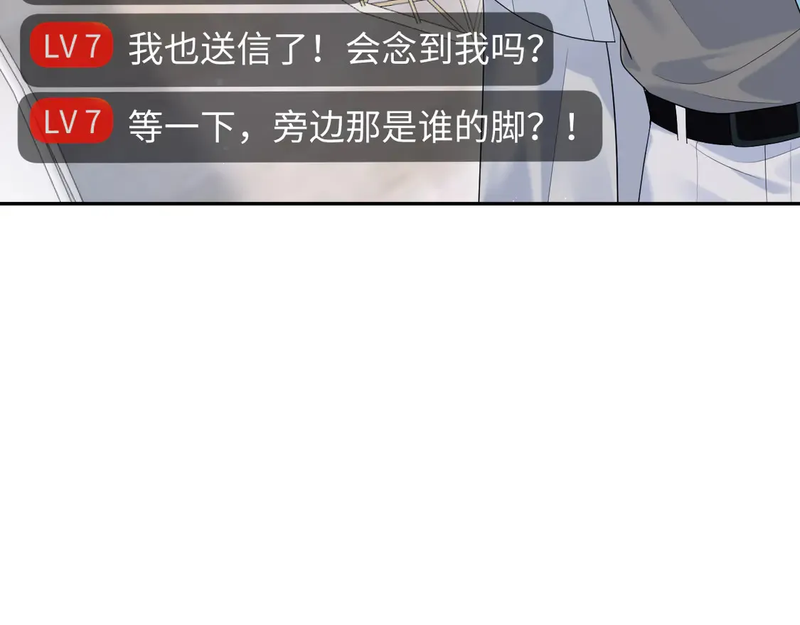 春节特典17