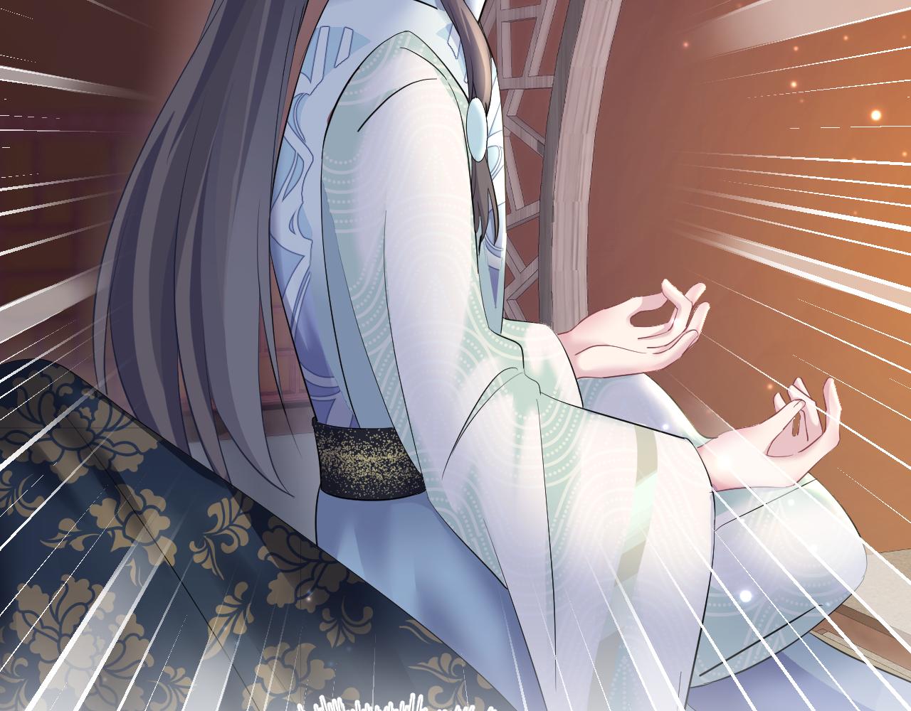 第100话虐前世渣女？31