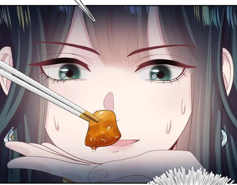 第45话 诱人的阳阳83