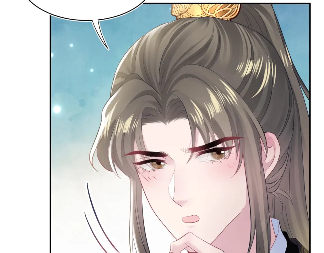 第174话 柔弱的美人仙尊？96
