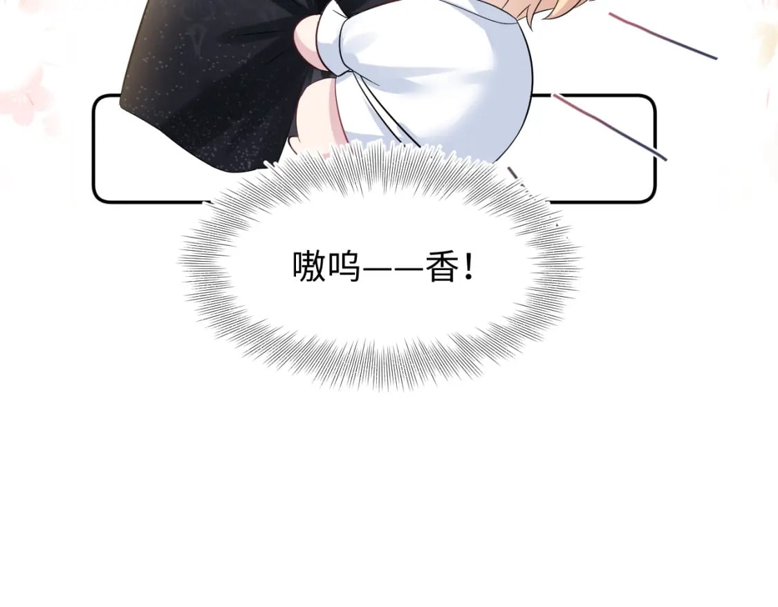 224危机再度降临？56