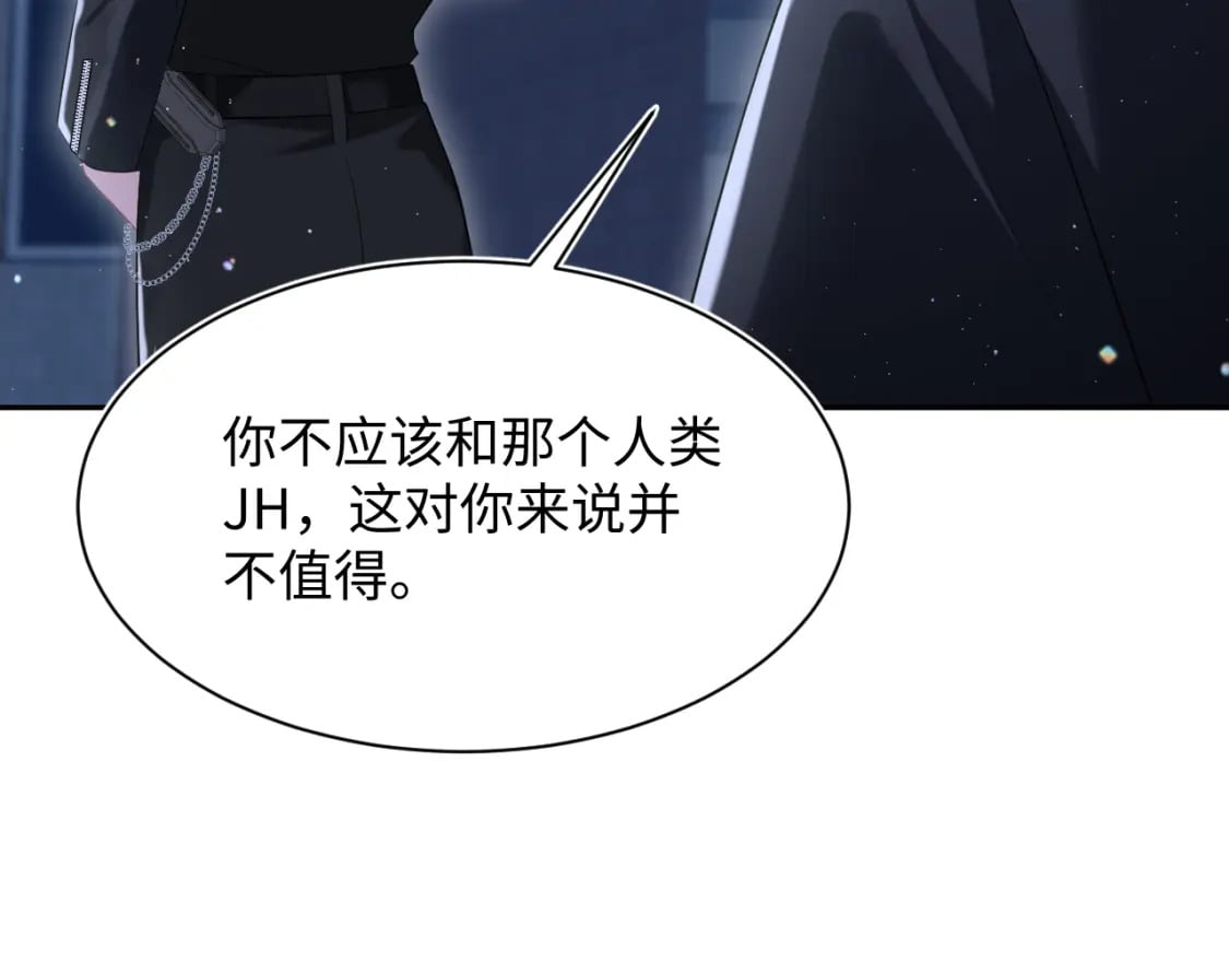 第215话 喂养91