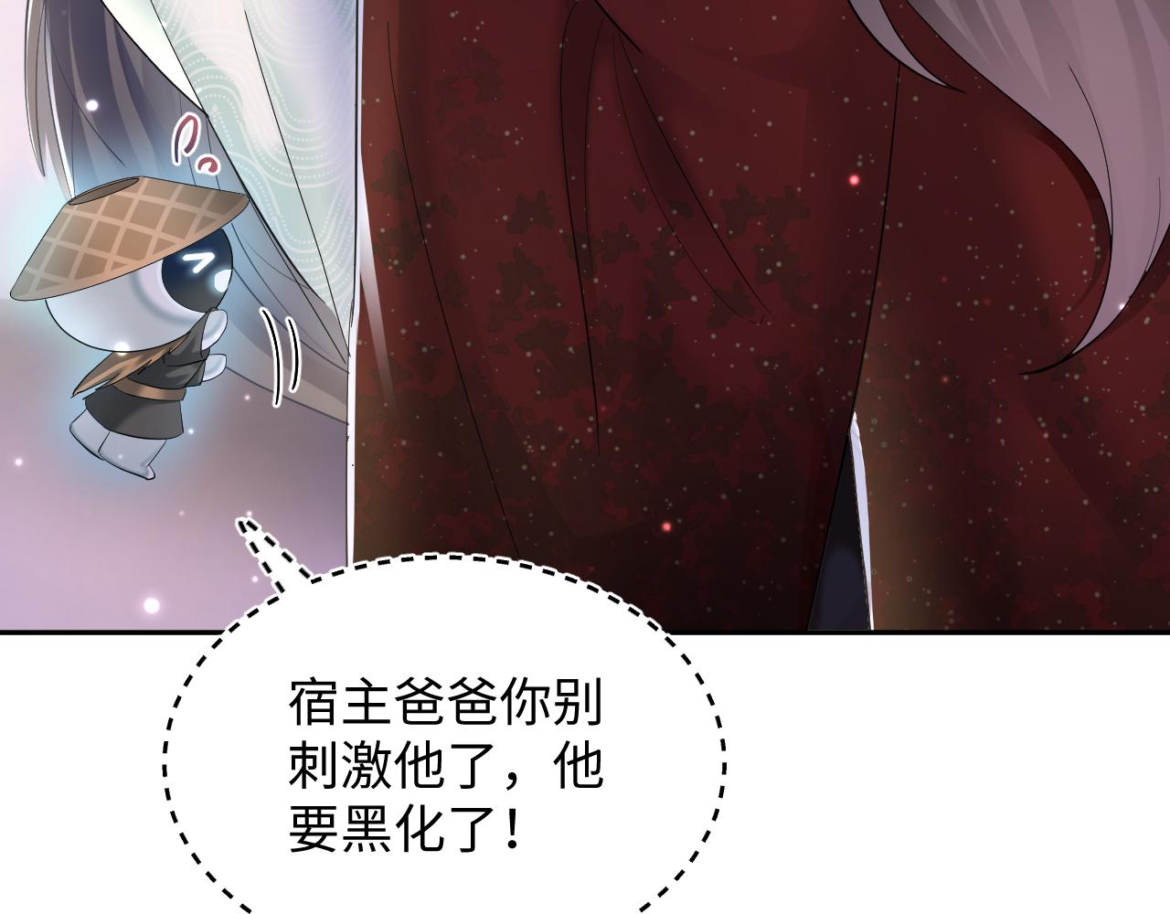 第102小黑屋75