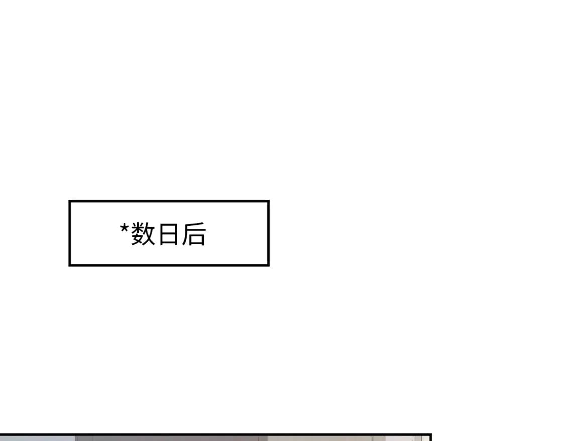 217 好戏登场33