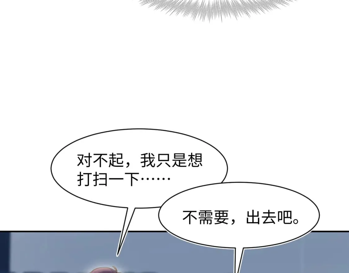 275 亮相首映礼66
