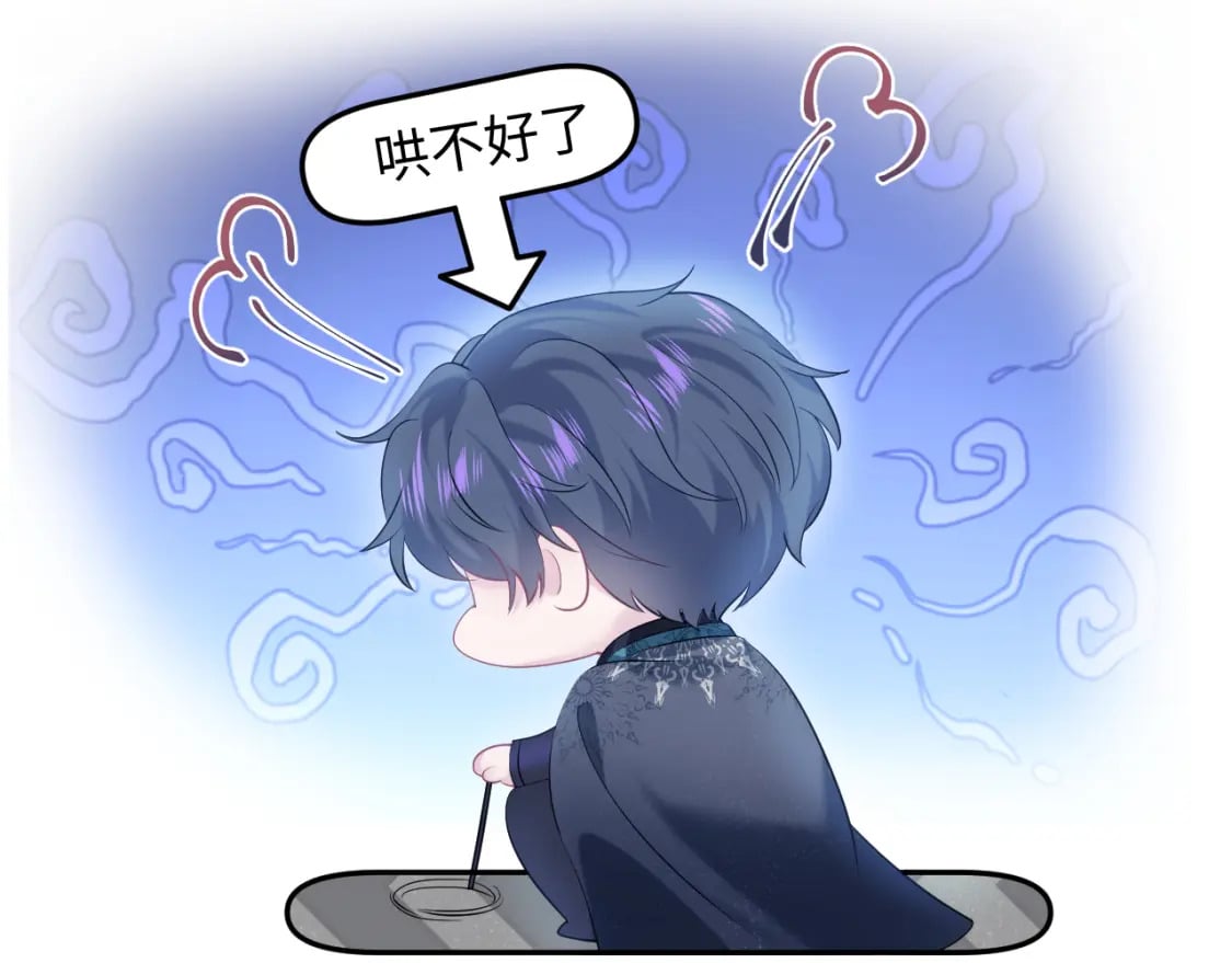 229新登场的究竟是？64