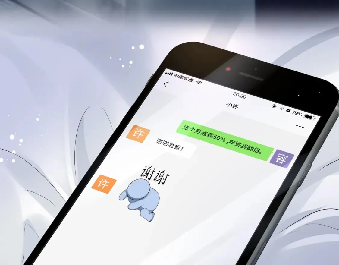 275 亮相首映礼26