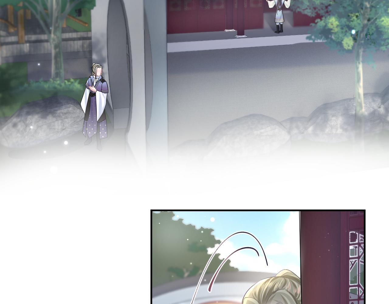 第107话背刺盟主？5