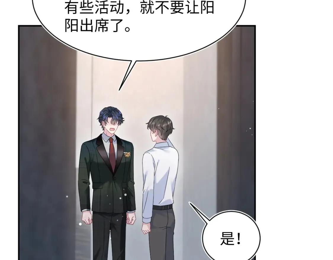 285 是敌还是友63