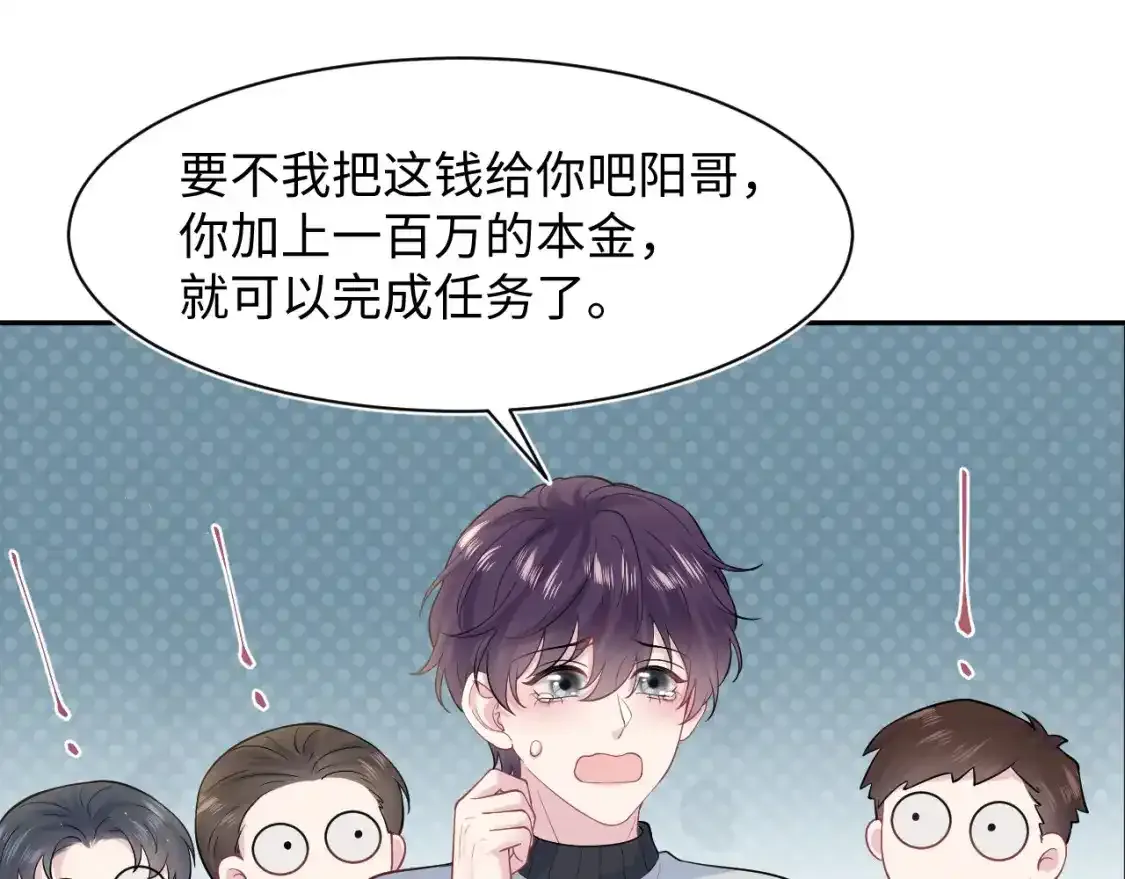 278 逛吃逛吃77