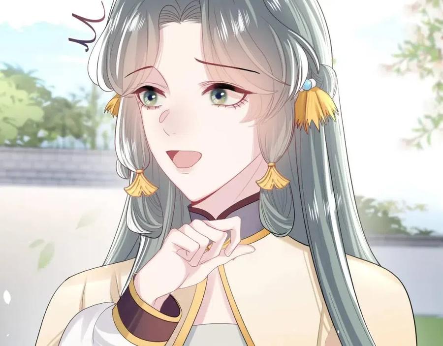 第54话 皇上的套路61