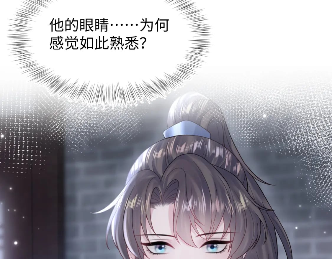 第174话 修仙世界96