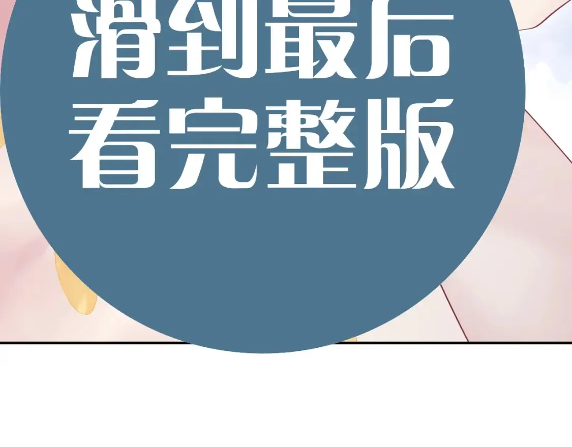 春节特典287