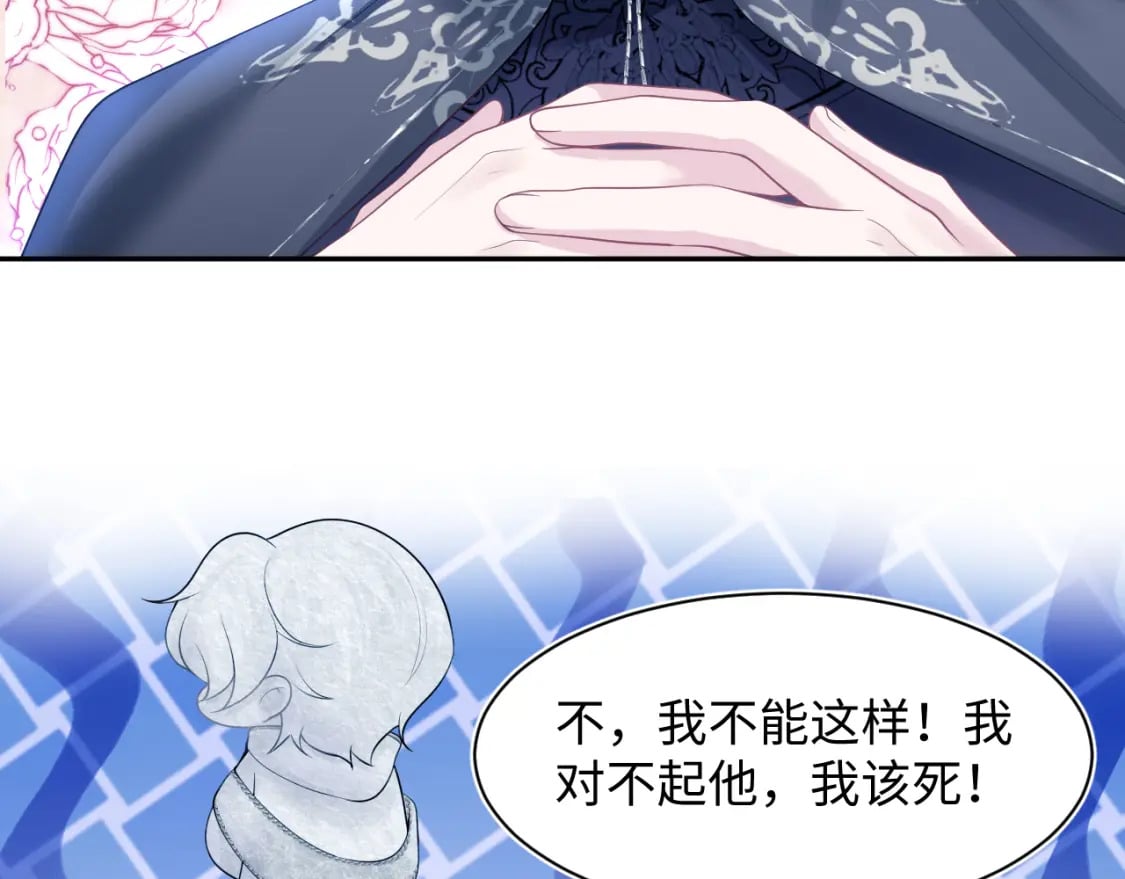 227黑暗神终于现身了！56