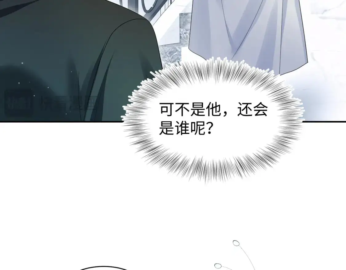 247 戏精人生处处是舞台13
