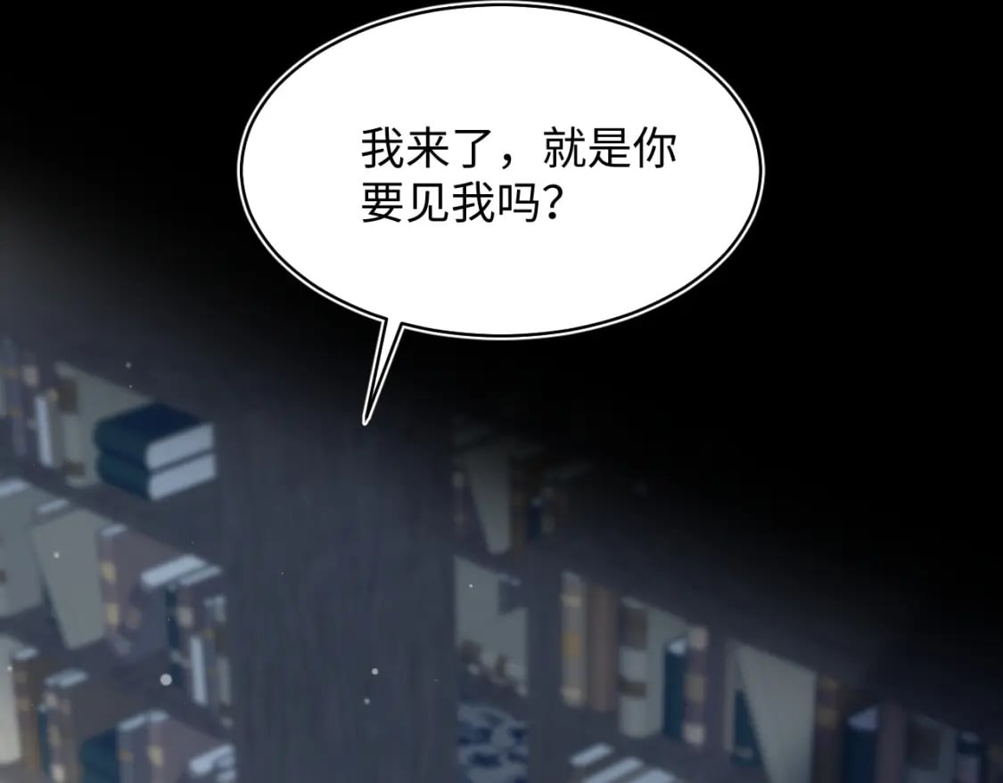 233花园里没人看见12