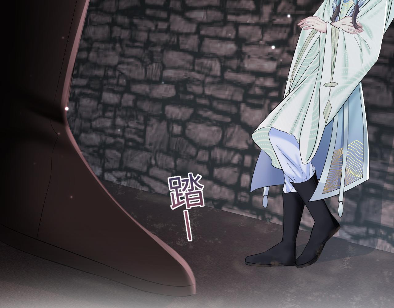 第107话背刺盟主？52