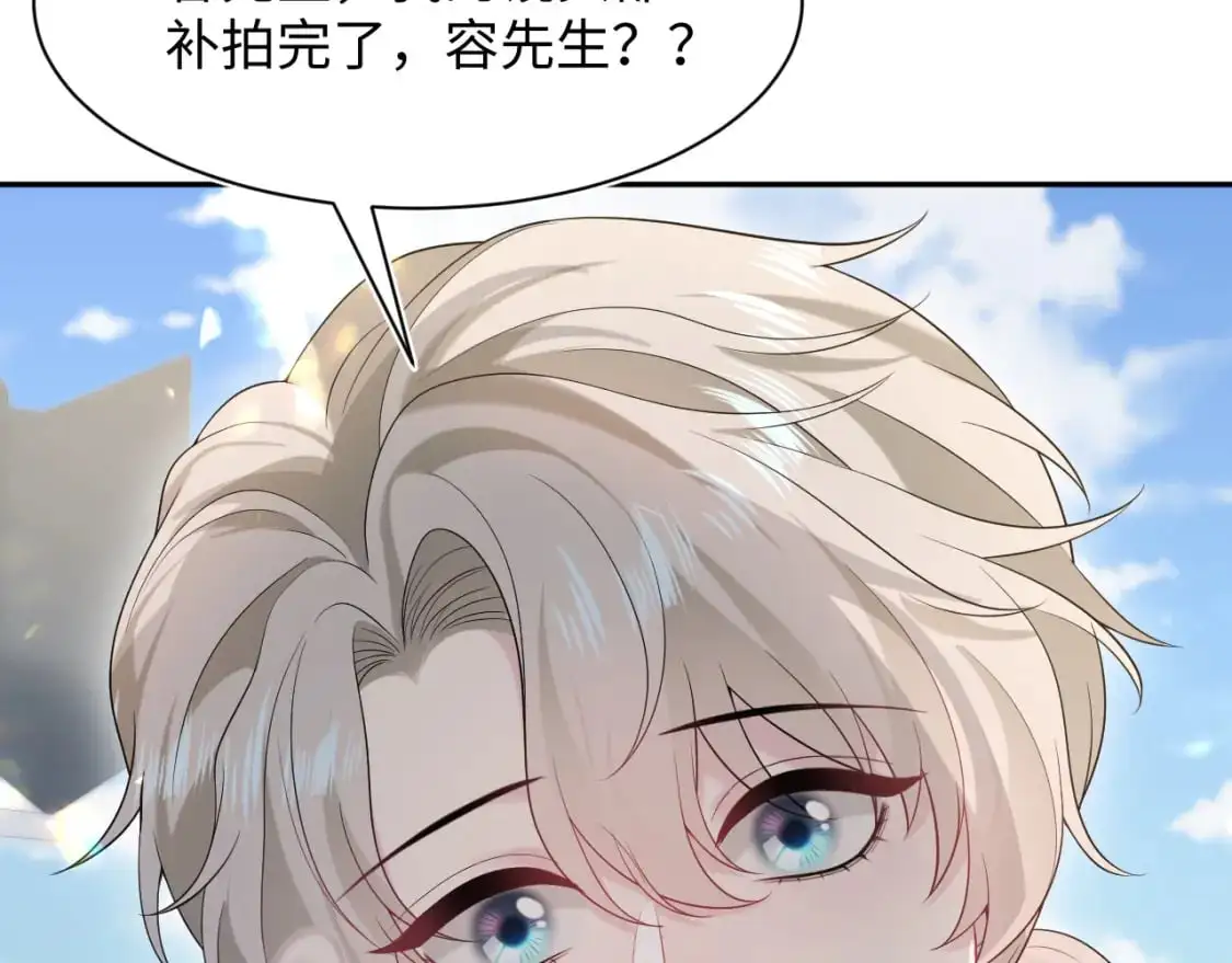 269 我的人 我袒护51